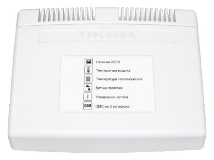 Теплоинформатор Teplocom GSM (GSM управление котлом)